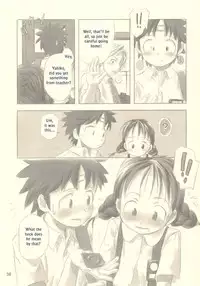 Still Blue [Translation]