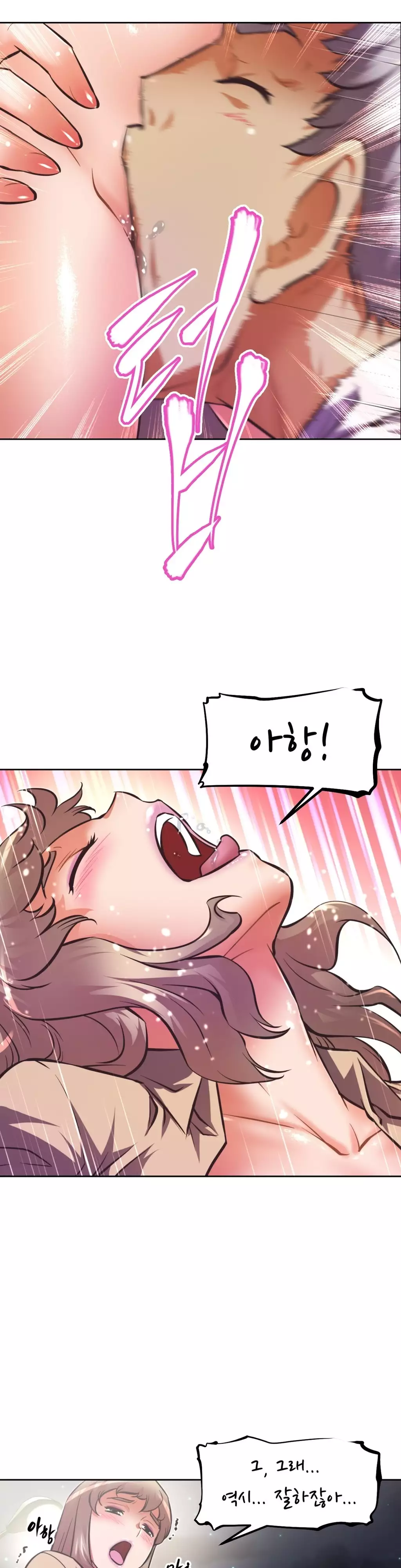 Brawling Go Ch.53-62