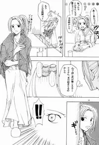 [Kurione-sha (Yu-ri)] Otome Kaikin (One Piece)