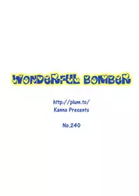 (C82) [PLUM (Kanna)] Wonderful Bomber (DOG DAYS)