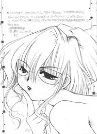 [Anthology] Love Chara Taizen No. 14 (Various)