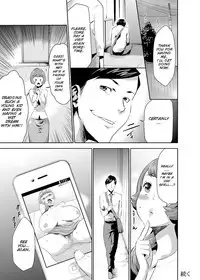 Mama wa Saimin Chuudoku! Ch. 1-11
