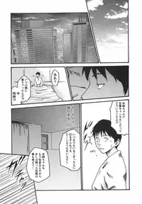 [Haruki] Hishoka Drop - Secretarial Section Drop 2