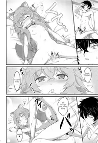 SLAVE'S GIRL OF LEVEL 1