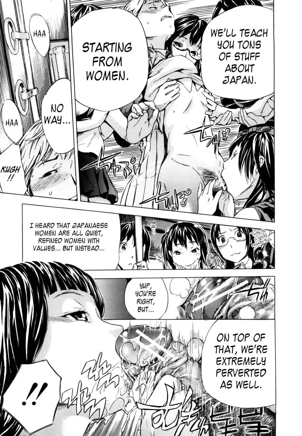 Zutto Isshoni - Chapter 1