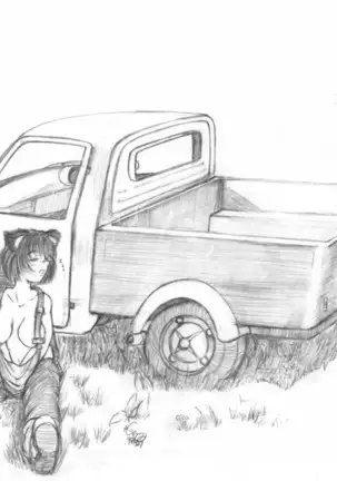 Kesson Shoujo Chronicle 2 - Gedou